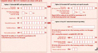 Bas form download